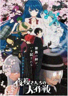 伪恋动画第二季与OVA画面