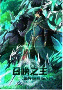 伪恋官方画集与角色设定资料